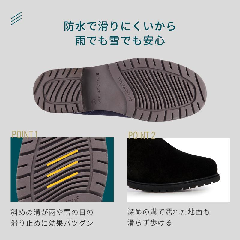 EMU Australia 公式 エミュ Pioneer パイオニア 防水 レイン EMU Australia 公式 エミュ Pioneer パイオニア 防水 レイン
