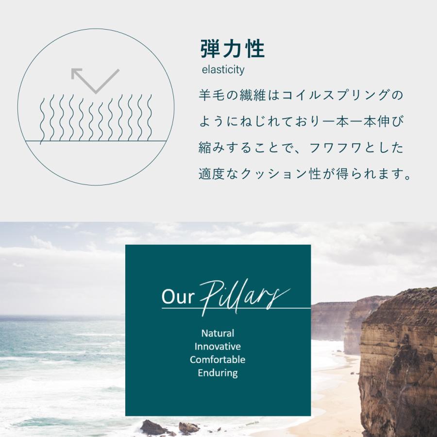 EMU Australia（エミュ オーストラリア） 公式 エミュ Mayberry