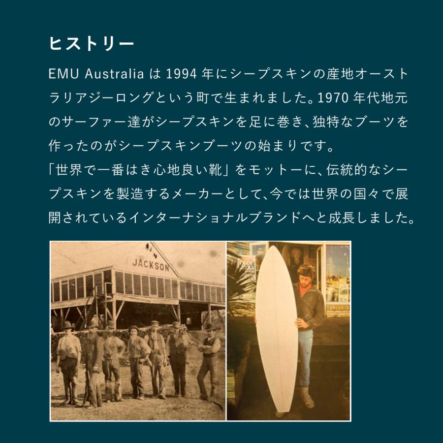 EMU Australia 公式 エミュ Mayberry メイベリー シープスキン ムートン サンダル スリッパ ファーサンダル レディース メンズエミュー 正規 通販｜emuaustralia｜20