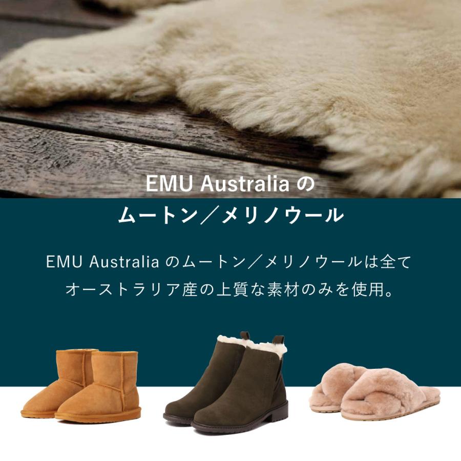 EMU Australia 公式 エミュ Pioneer Leather 防水 レイン メリノ靴 