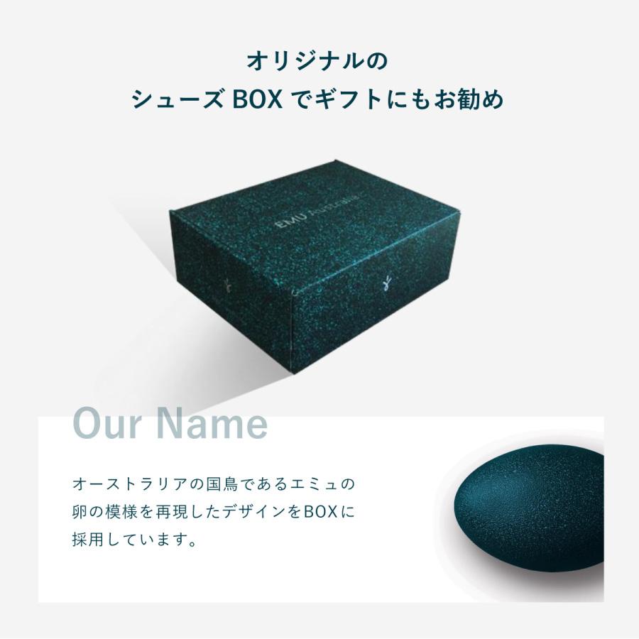 EMU Australia 公式 エミュ Cairns Reverse fur ケアンズ EMU Australia 公式 エミュ Cairns Reverse fur ケアンズ