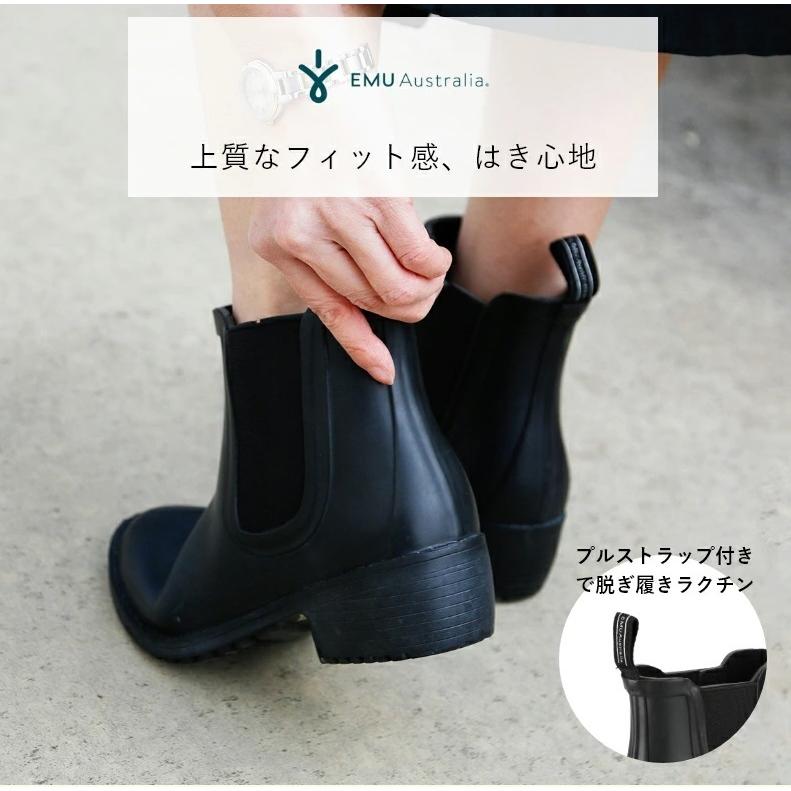 EMU Australia（エミュ オーストラリア） 35%OFF EMU Australia 公式