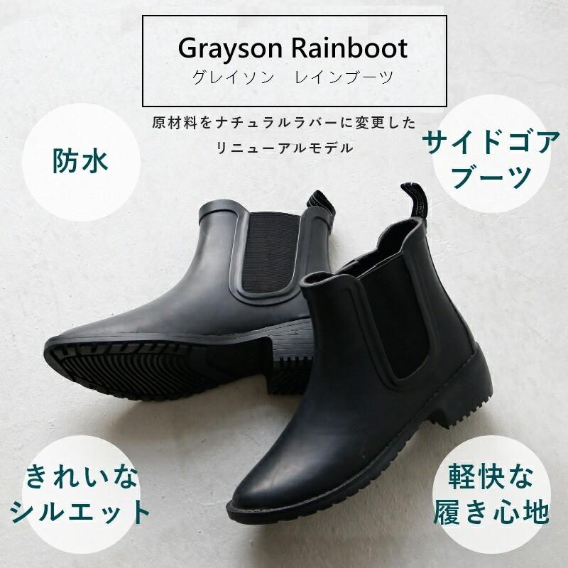 EMU Australia 公式 エミュ レインブーツ Grayson Rainboot サイドゴア レイン ショート 防水 レディース メンズ ヒール 通勤 正規 通販｜emuaustralia｜09