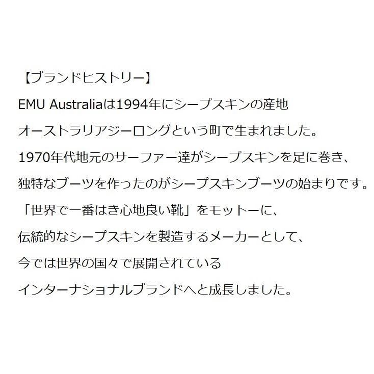 【EMU Australia公式ストア】エミュ Mannikin シープスキン ムートン ファーサンダル スリッパ ルームシューズ レディース エミュー 春夏 正規 通販 送料無料|emuaustralia|11