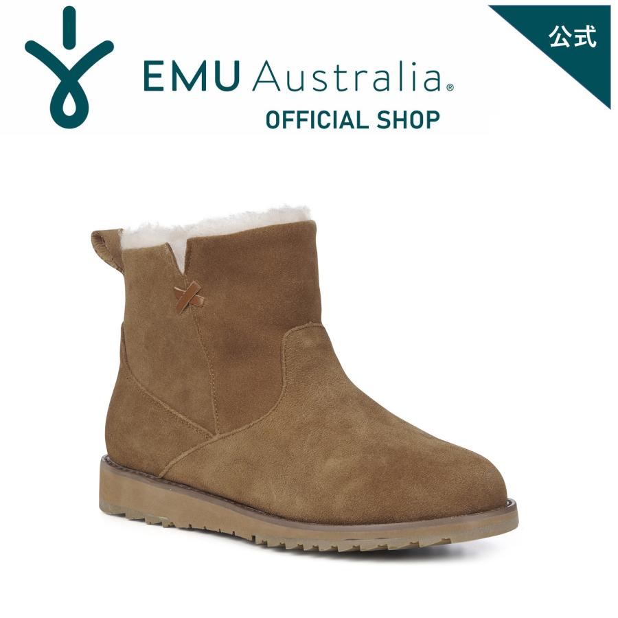 EMU Australia（エミュ オーストラリア） エミュ Beach Mini 2.0 撥水