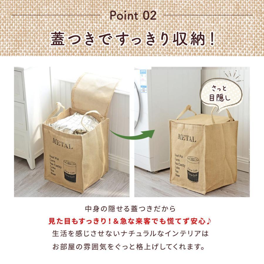 ゴミ箱 おしゃれ 分別 リビング プラスチック 缶 アウトドア用品 ごみ箱 キャンプ 分別ゴミ箱 蓋付き 折り畳み 紙 屋外 北欧 麻 ジュート 折りたたみ ふた付き｜emue-shop｜06