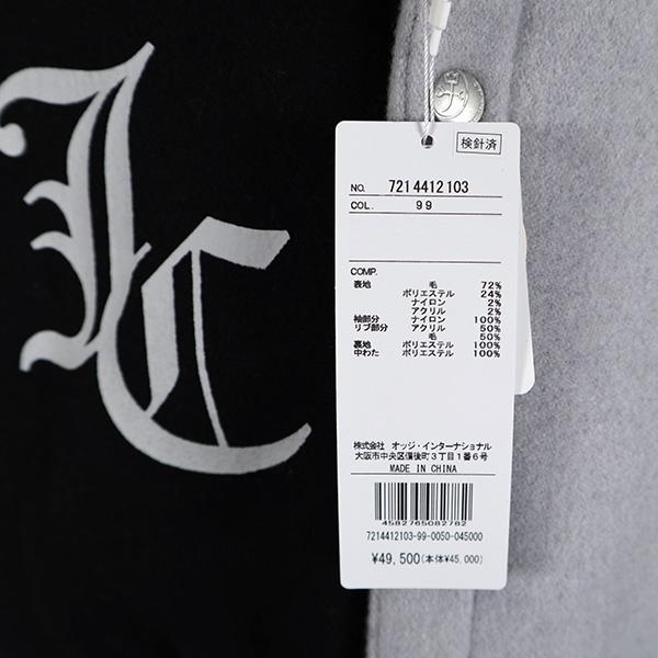 CASTELBAJAC ・カステルバジャック L(48) 30%OFF 中綿