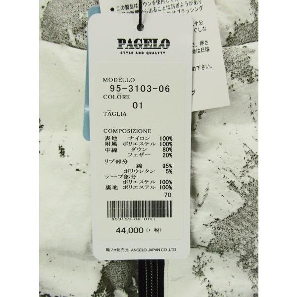 パジェロ ６0 Off 19 新作 秋冬メンズ フード付き ダウンジャケット コート ブルゾン L Ll B 95 3103 06 01 B 95 3103 06 01 えむえむショップ 通販 Yahoo ショッピング