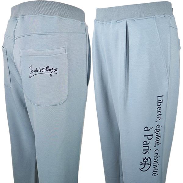 CASTELBAJAC ・カステルバジャック LL(50) 30%OFF パーカー CASTELBAJAC ・カステルバジャック LL(50) 30%OFF パーカー