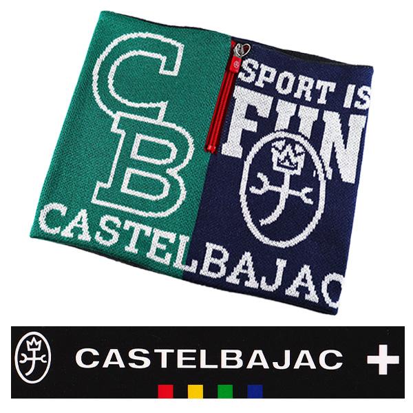 カステルバジャック ネックウォーマー CASTELBAJAC（カステルバジャック） ネックウォーマー マフラー