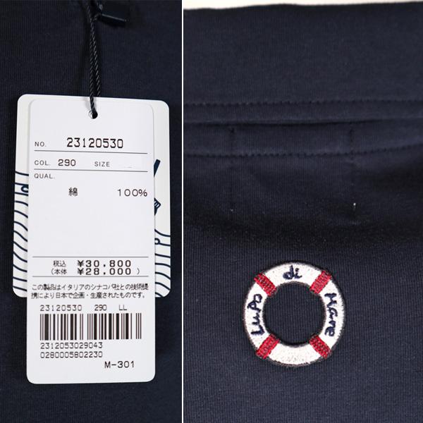 SINA COVA（シナコバ） ・ (L)40%OFF 半袖 ポロシャツ 23新作 春夏