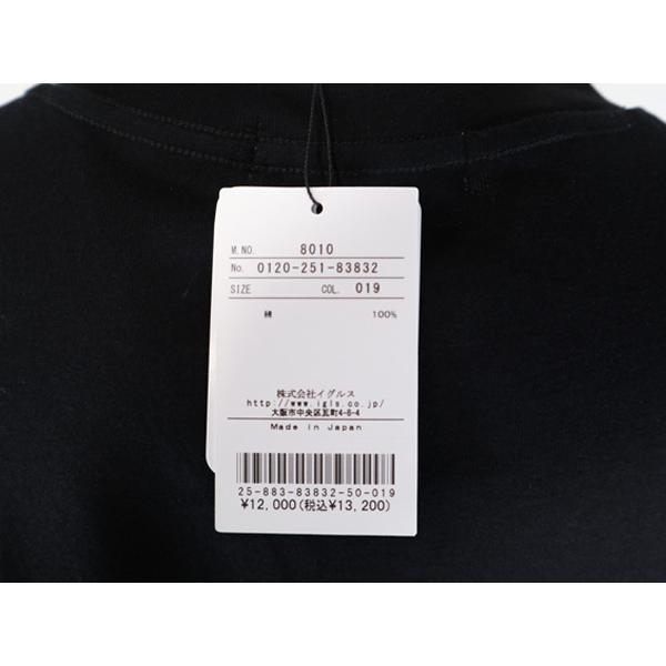 サンタフェ ・サンタフェ L(48) 30%OFF／ 半袖Tシャツ 2025