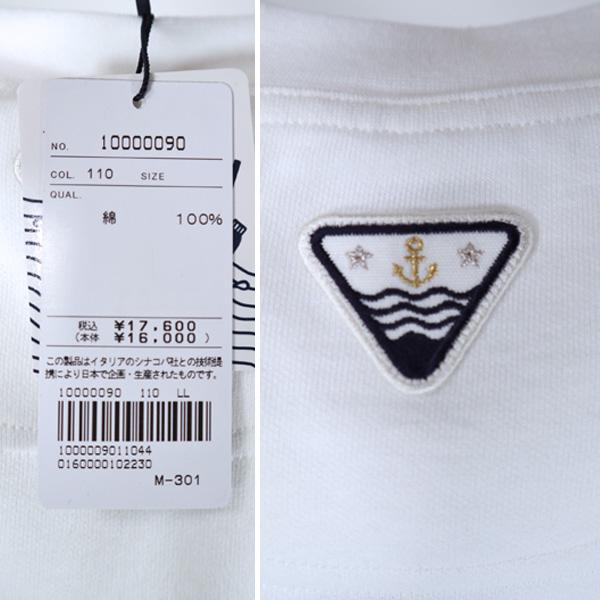 SINA COVA ・シナコバ (LL)トレーナー メンズ 定番 丸首（クルー