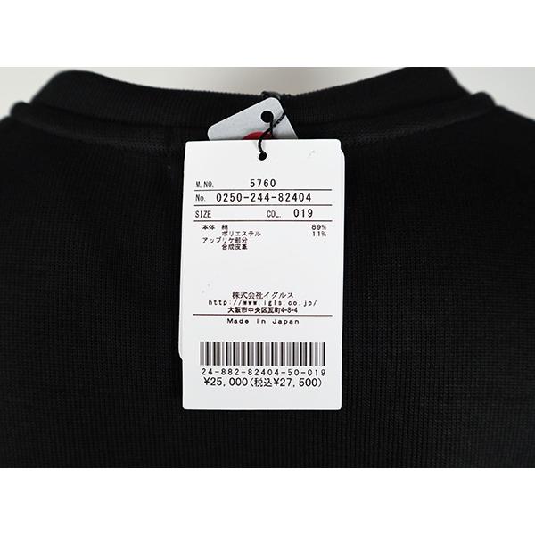 ☆30%割引☆サンタフェ　クルーネックトレーナー　L サンタフェ ・サンタフェ LL(50) 30%OFF トレーナー 24-25新作