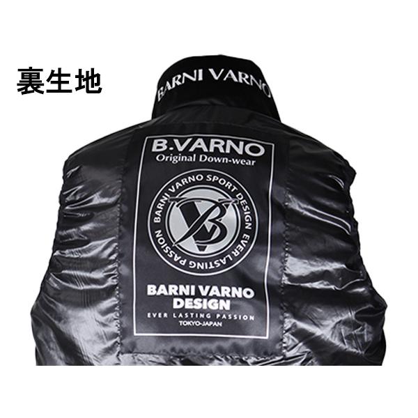 BARNI VARNO ・バーニヴァーノ (L) 30%OFF ダウンベスト 24-25新作