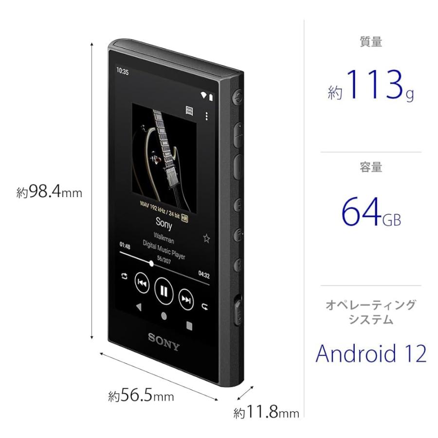 よ*ん様 ソニー ウォークマン 64GB A300シリーズ NW-A307 Amazon.co.jp: ソニー(SONY) ウォークマン 64GB A300シリーズ NW-A307