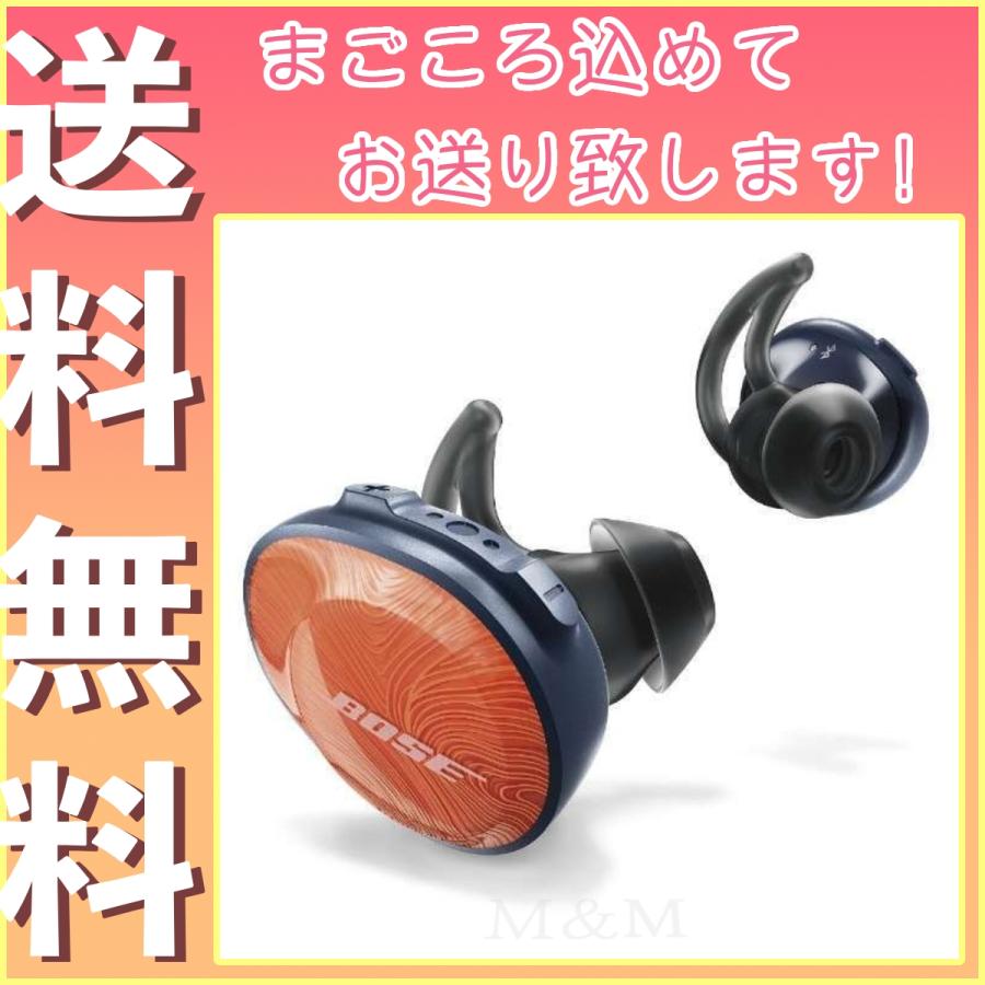 Bose SoundSport Free wireless headphones 完全ワイヤレスイヤホン