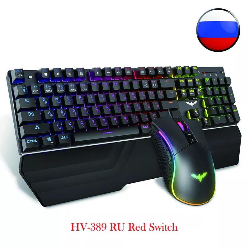超人気 Havit-87/87/104キーのメカニカルゲームキーボード,青または赤のスイッチ付き,タブレット,デスクトップ,ロシア語/米国版 その他キーボード、アクセサリー