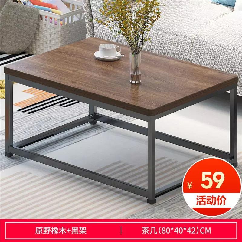 安い コーヒーテーブルシンプルなソファサイドテーブルティーテーブルリビングルームホーム鉄ローテーブルの創造的な小さなアパートテーブル側テーブル サイドテーブル