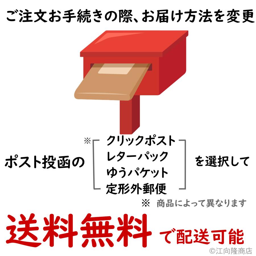 名刺ケース 紙製 名刺箱 ふた式 1０セット入 窓あり 名刺入れ 名刺ボックス 紙箱 名刺 100枚 入る 日本製｜emukai-t｜04