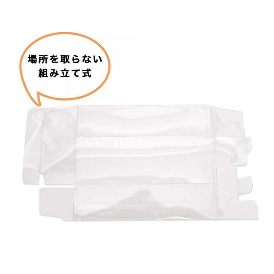 名刺ケース 名刺箱 PET製 クリアボックス クリアケース 透明 名刺ケース 名刺箱 PET製 クリアボックス クリアケース 透明