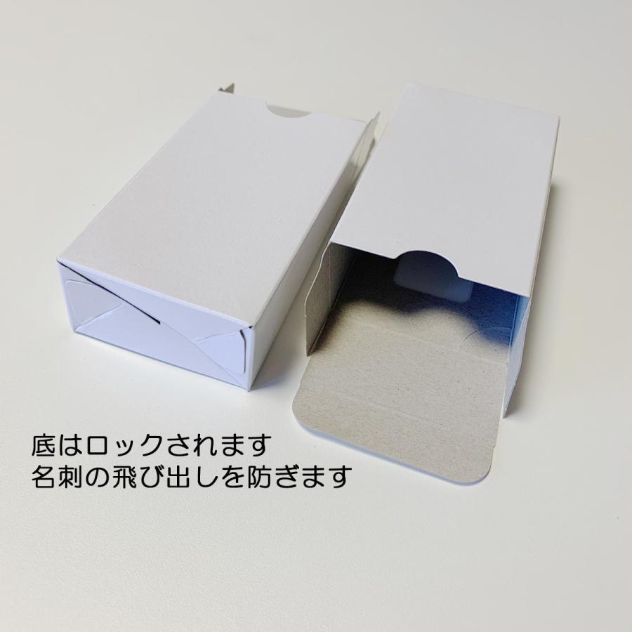 名刺ケース 紙製 窓あり 名刺箱 組立てワンタッチ式 L サイズ (高さ