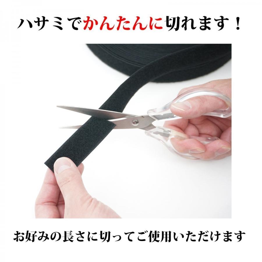 オリジナル　縫い付けタイプ１枚　ベルクロタイプ１枚 楽天市場】ベルクロ 縫製用の通販