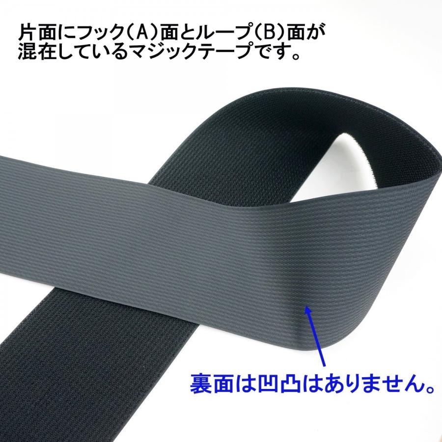【美品 マジックテープ痕なし】strymon Mobius 楽天市場】【取寄商品】【徳用25m】マジックテープ フリーマジック