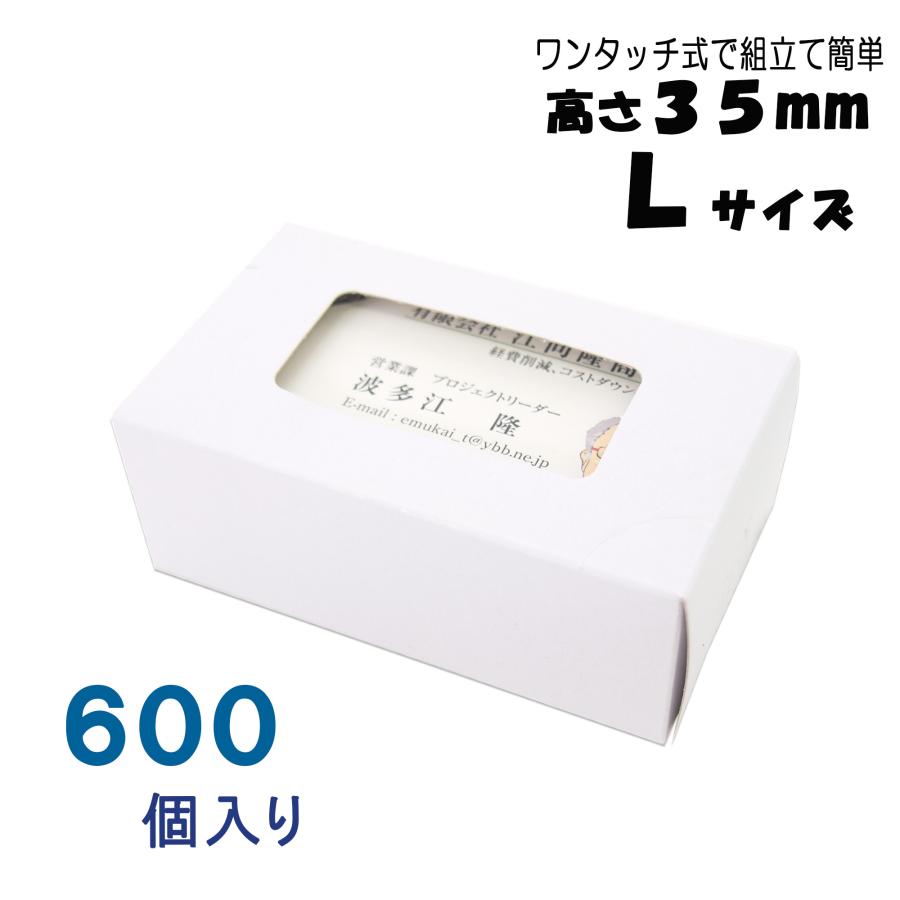 鉄道ファン必見 JR西日本謹製 名刺箱(木製名刺入れ) 非売品 鉄道ファン必見 JR西日本謹製 名刺箱(木製名刺入れ) 非売品