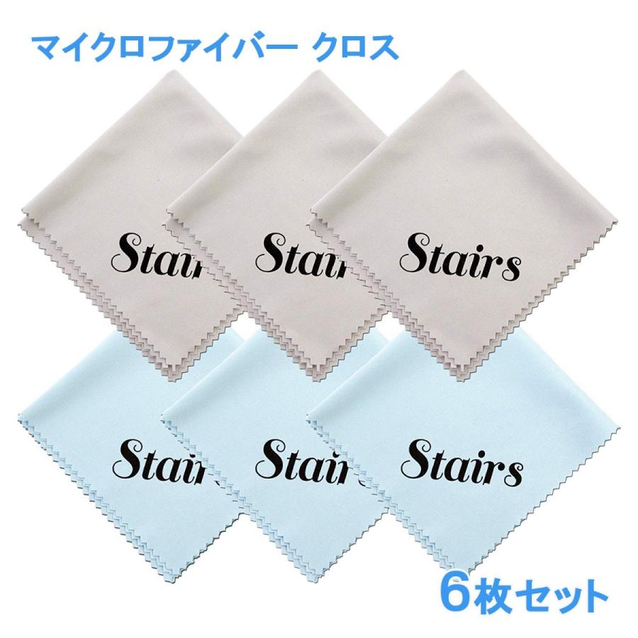 眼鏡拭き Zoff（ゾフ） メガネ拭き クリーニングクロス レンズ クリーナー 眼鏡