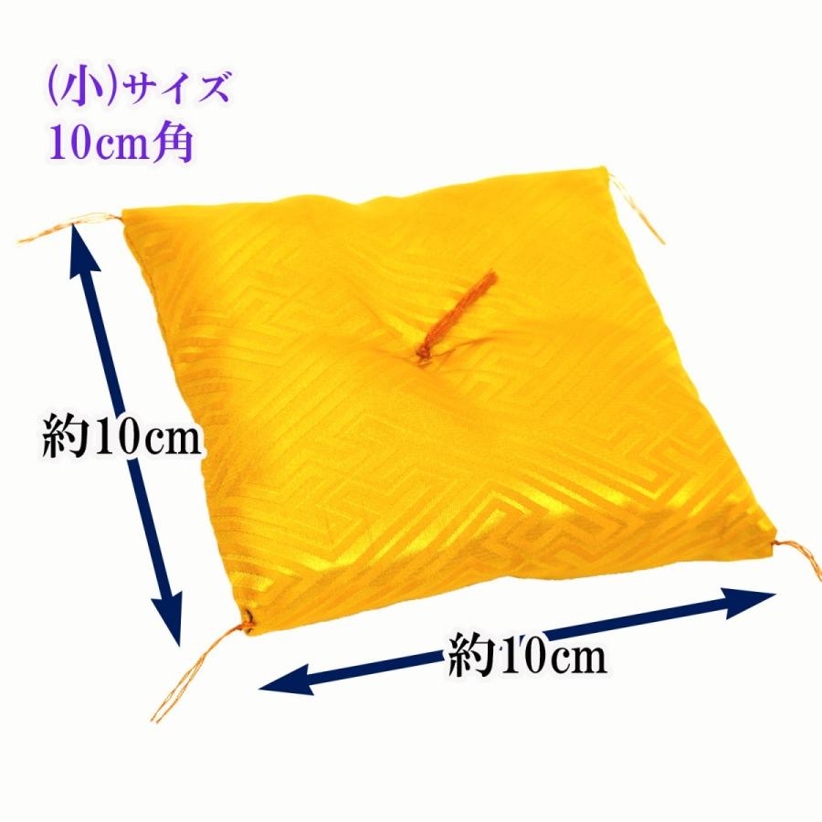 金座布団 置物座布団 10 cm 角 ( 小 ) サイズ 招き猫 水晶