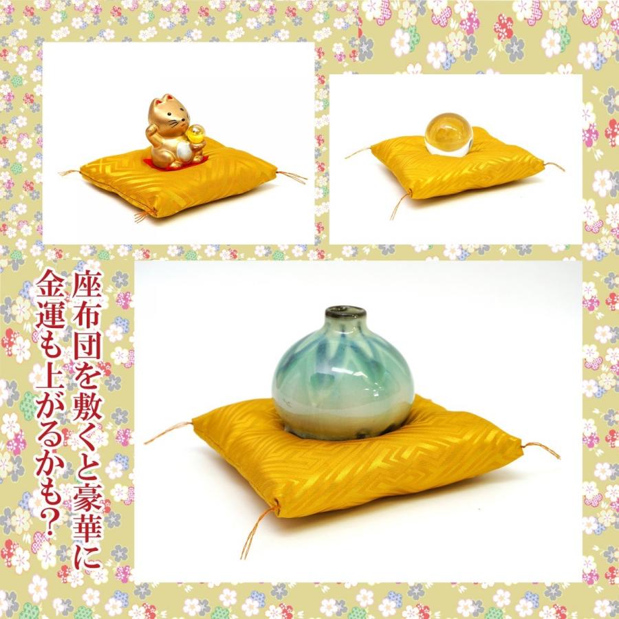 金座布団 置物座布団 10 cm 角 ( 小 ) サイズ 招き猫 水晶 飾り物 など