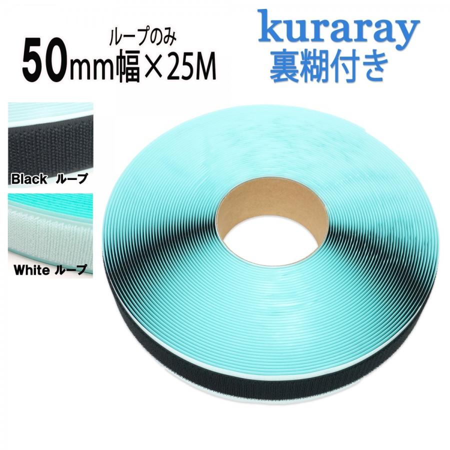 マイ・セカンド・アオハル DVDBOXセブンネット限定B6クリアファイル