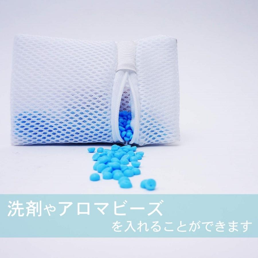 粉洗剤ネット 洗濯 洗剤 ネット 1枚 粉せっけん 粉末洗剤  アロマビーズ 等入れ ランドリー ネット リボン ループ付 日本製 送料無料 |  | 03