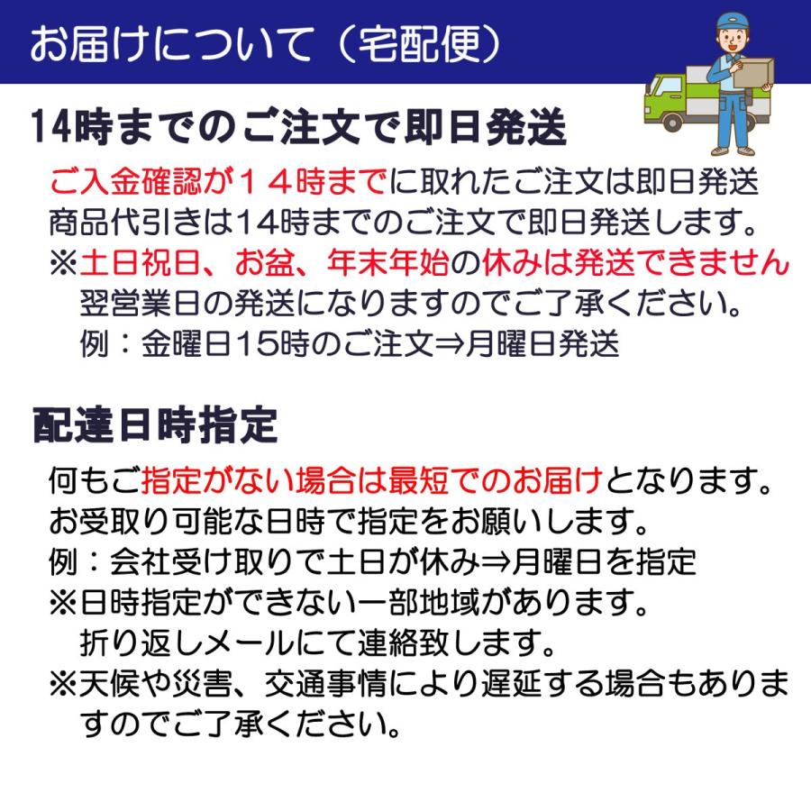 マジックテープ 面ファスナー 両面テープ付き １2.５mm 幅×20M巻き オス または メス のどちらか１巻 白 / 黒 ベルクロテープ  裏面 粘着 剤付 細い 送料無料｜emukai-t｜13