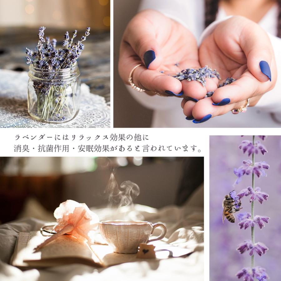 公式ストア 死海の塩 バスソルト エムナー デッドシー ミネラルソルト クリスタル 3種セット 入浴剤 ラベンダー ローズ 無香料 お風呂 | EMUNA | 11