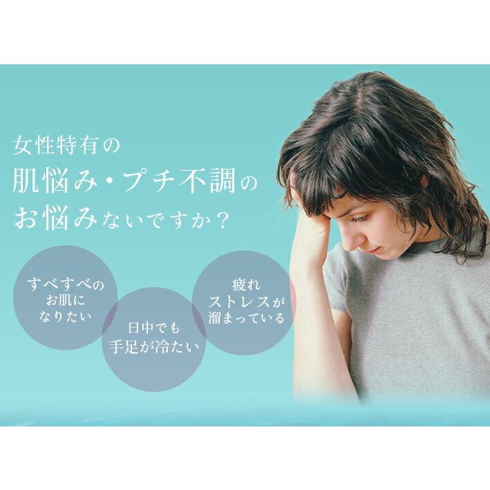 公式ストア 死海の塩 バスソルト エムナー デッドシー ミネラルソルト クリスタル 3種セット 入浴剤 ラベンダー ローズ 無香料 お風呂 | EMUNA | 13