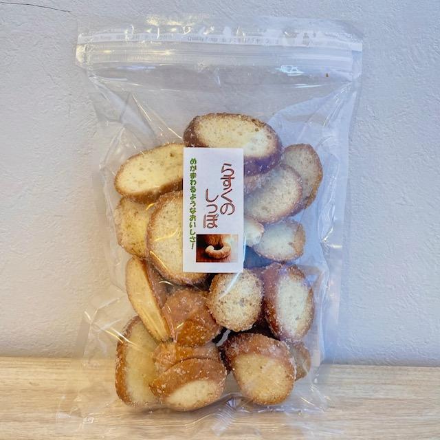 ラスク お菓子 ラスクのしっぽ 140g 焦がしバタ-風味 : 曙フーズ工場