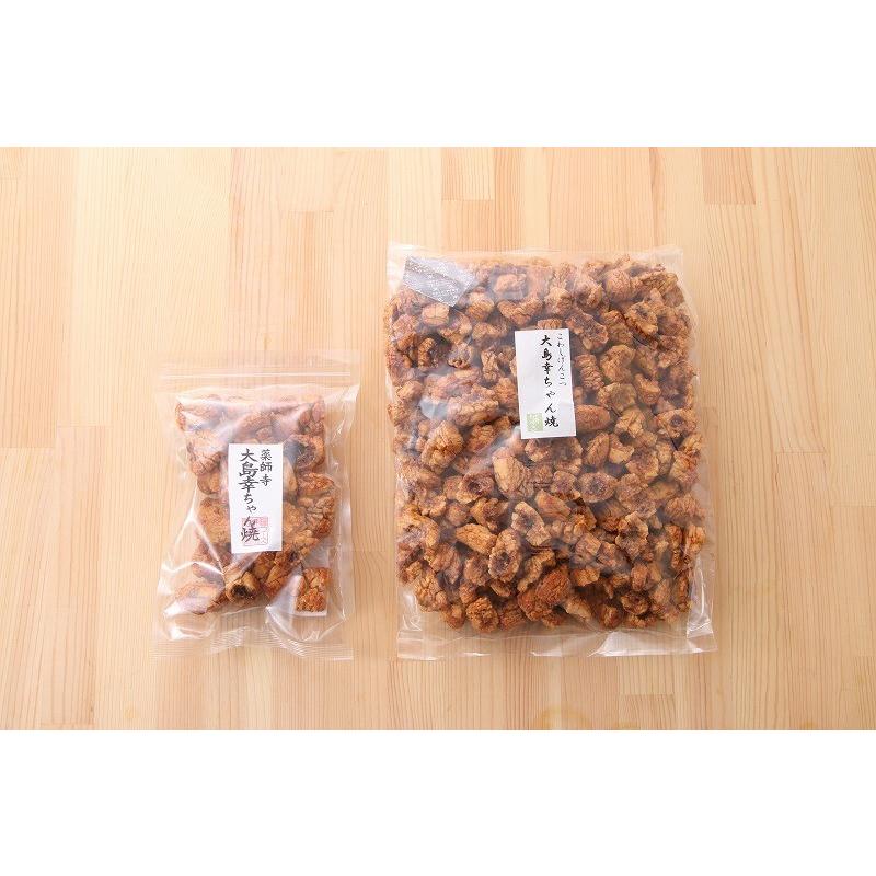 備蓄用 非常食 訳あり 人気 お菓子 おかき 大島幸ちゃん しみげんこつ1kg 曙フーズ工場直売店 通販 Yahoo ショッピング