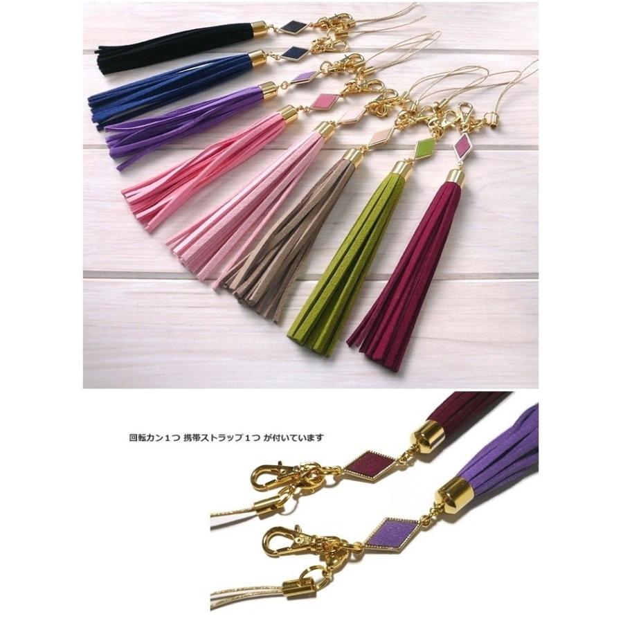 バッグチャーム タッセルチャーム  ダイヤ フェイクスエード　キーチャーム 携帯ストラップ キーホルダー フリンジ | ブランド登録なし | 01