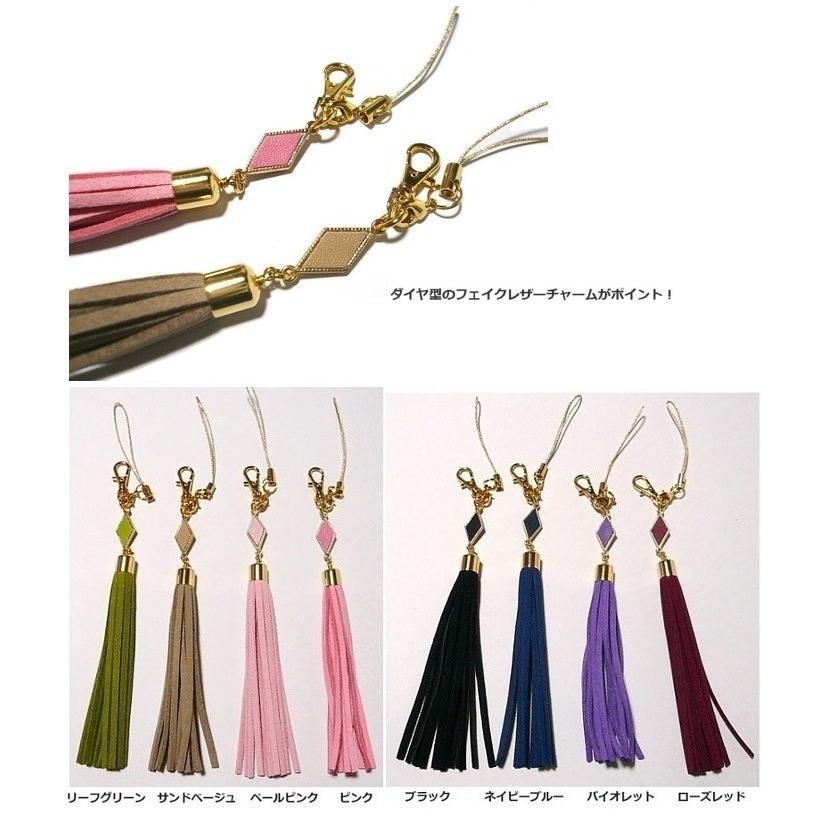 バッグチャーム タッセルチャーム  ダイヤ フェイクスエード　キーチャーム 携帯ストラップ キーホルダー フリンジ | ブランド登録なし | 02