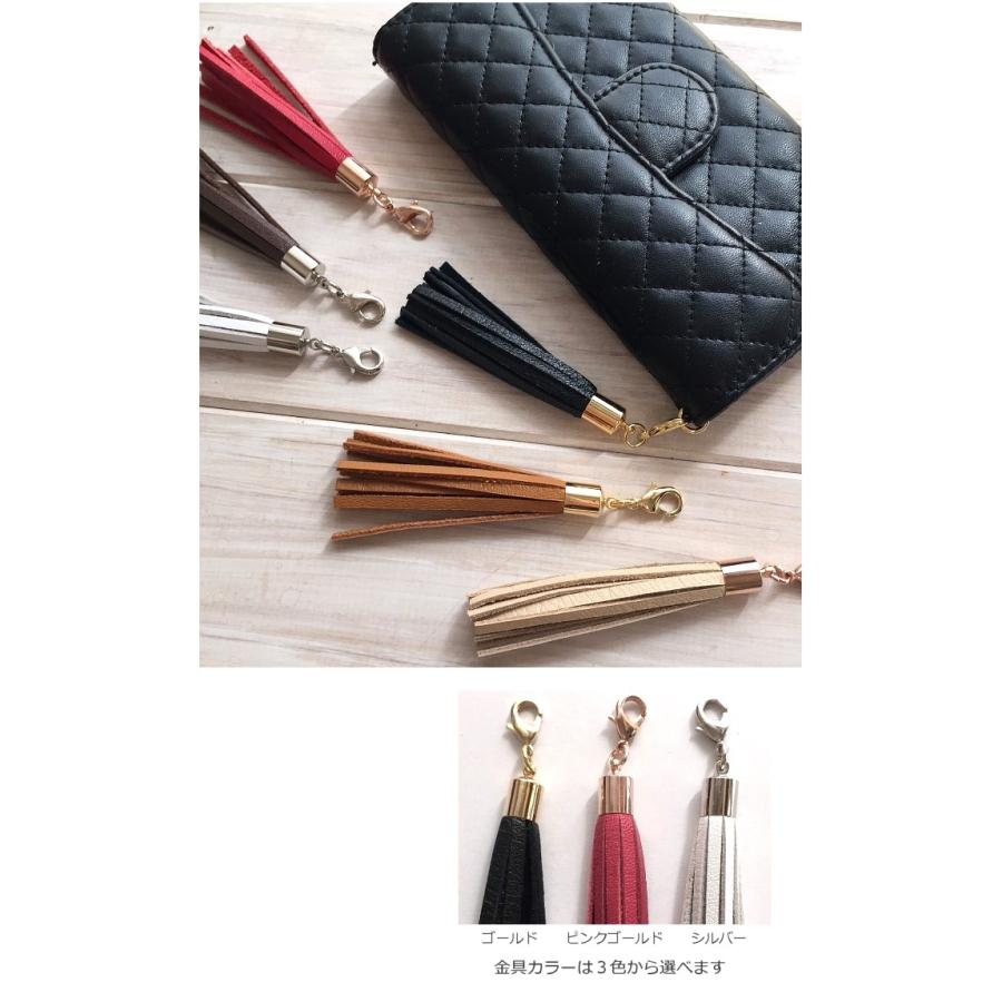 メール便発送可◯】本革 タッセル チャーム ミニチャーム レザー