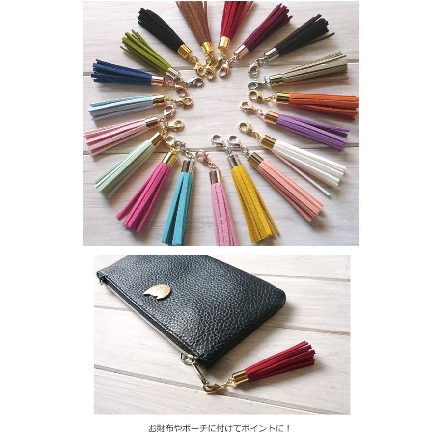 【メール便発送可◯】タッセル チャーム ミニチャーム フェイクスエード スマホケース 携帯ストラップ キーホルダー フリンジ | ブランド登録なし | 01