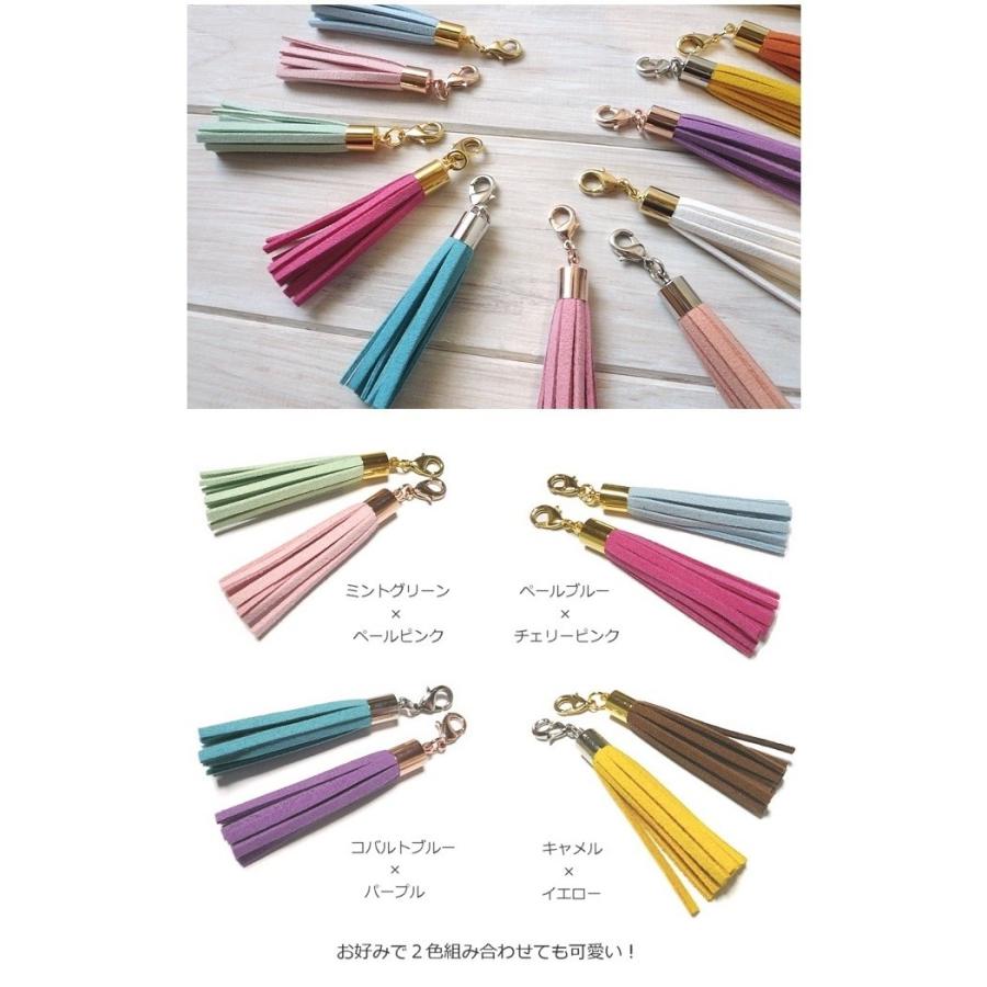 【メール便発送可◯】タッセル チャーム ミニチャーム フェイクスエード スマホケース 携帯ストラップ キーホルダー フリンジ | ブランド登録なし | 02