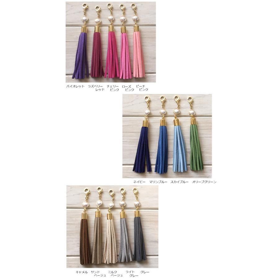 【メール便発送可◯】タッセル チャーム ミニチャーム チャーム パール フェイクスエード スマホケース 携帯ストラップ キーホルダー フリンジ | ブランド登録なし | 04