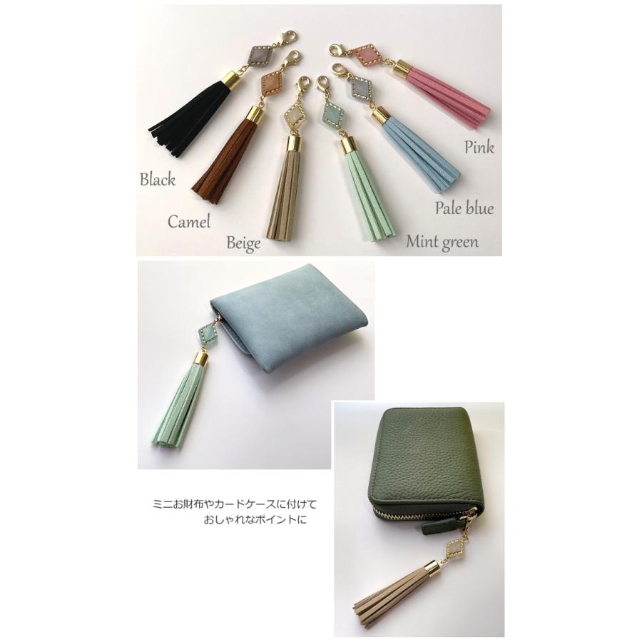 【メール便発送可◯】タッセルチャーム ミニチャーム ダイヤ型 フリンジ 日本製 フェイクスエード 携帯ストラップ キーホルダー | ブランド登録なし | 03