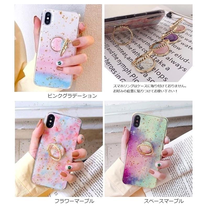 スマホケース Iphoneケース ソフトケース マーブル柄 キラキラ ラメ スマホリング バンカーリング 落下防止 スマホカバー Ei 016 Emury 通販 Yahoo ショッピング