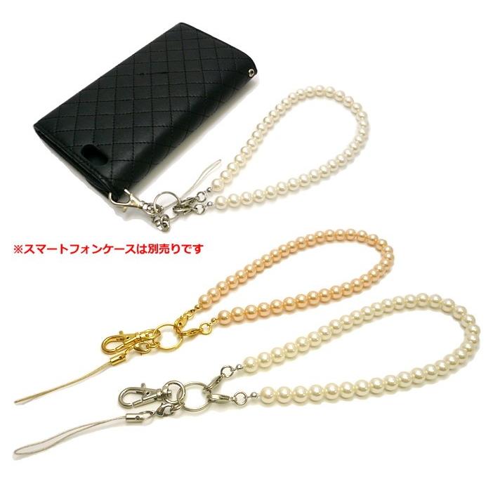 スマホストラップ パール ハンドストラップ 8mm玉 携帯ストラップ おしゃれ かわいい | ブランド登録なし | 02