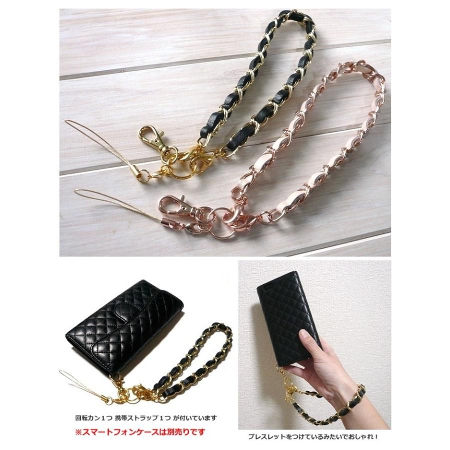 スマホ ストラップ 本革 レザー チェーン ハンドストラップ スマホ 携帯ストラップ | iPhone | 01