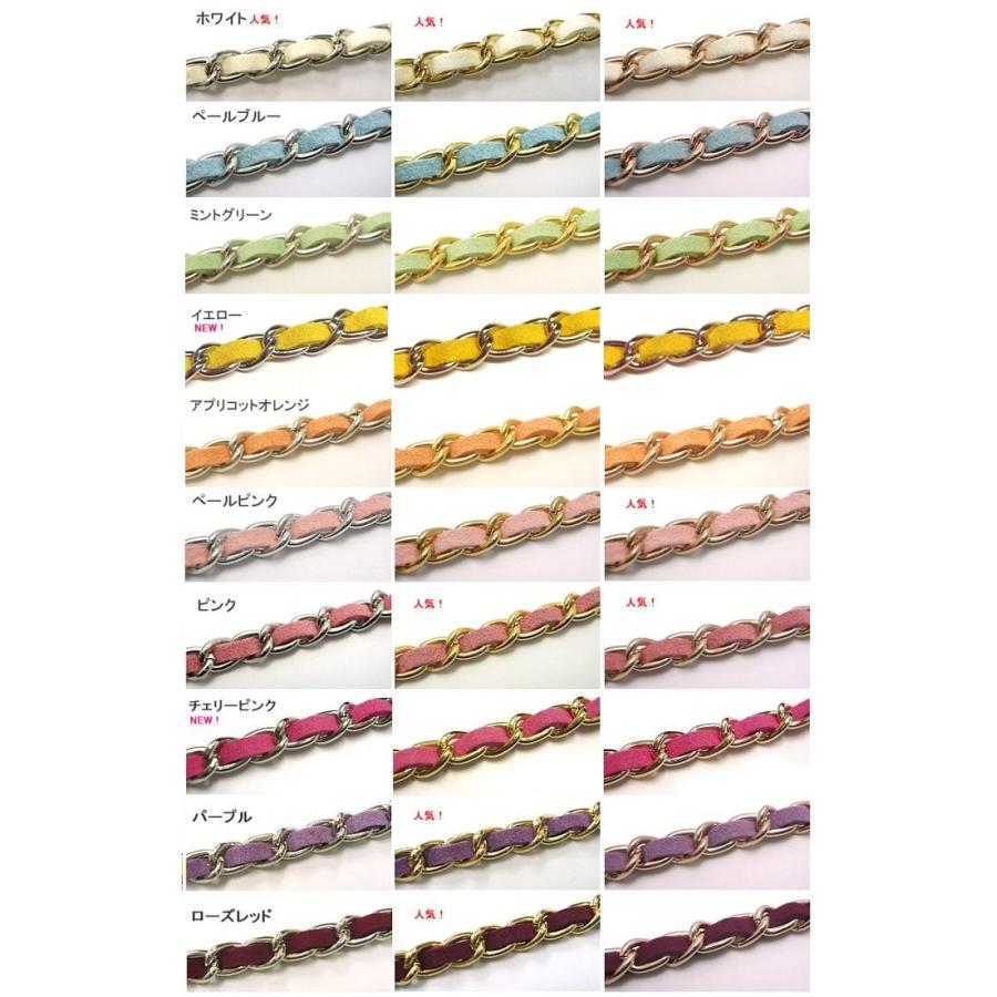 バッグチェーン ストラップ フェイクスエード ロングチェーン 斜め掛け ショルダー スマホ ストラップ Es 062 Emury 通販 Yahoo ショッピング